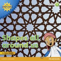 Book Cover for Shapes All Around Us by Kate Riddle