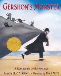Book Cover for Gershon's Monster by Eric A Kimmel, Jon J Muth, Baal Shem Tov