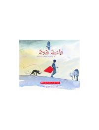 Book Cover for THREE QUESTIONS by SCHOLASTIC
