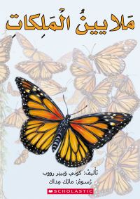 Book Cover for MILLIONS OF MONARCHS by SCHOLASTIC