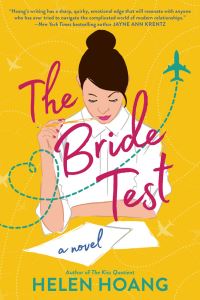 Book Cover for The Bride Test by Helen Hoang