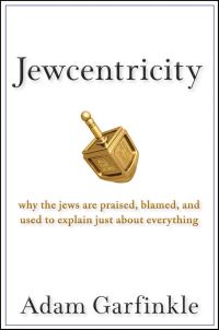 Book Cover for Jewcentricity by Adam M Garfinkle