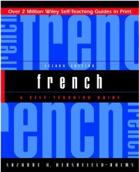 Book Cover for French by Suzanne Abitbol Hershfield