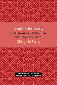 Book Cover for Double Jeopardy by ChingHsi Perng