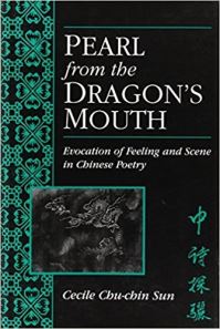Book Cover for Pearl from the Dragon's Mouth by Cecile Chuchin Sun