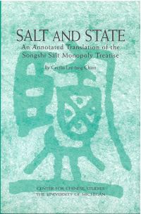Book Cover for Salt and State by Cecilia Leefang Chien