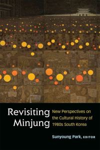 Book Cover for Revisiting Minjung by Sunyoung Park