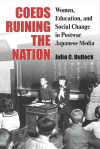Book Cover for Coeds Ruining the Nation by Julia Bullock