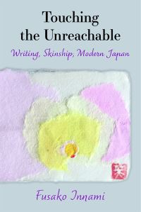 Book Cover for Touching the Unreachable by Fusako Innami
