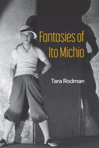 Book Cover for Fantasies of Ito Michio by Tara Rodman