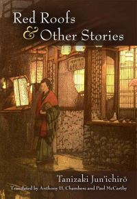 Book Cover for Red Roofs & Other Stories by Junichiro Tanizaki