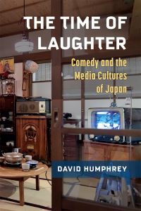 Book Cover for The Time of Laughter by David Humphrey