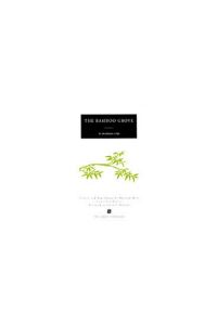 Book Cover for The Bamboo Grove by Richard Rutt