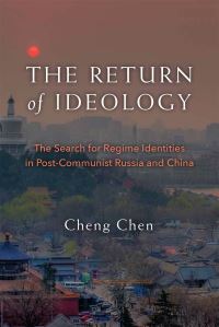 Book Cover for The Return of Ideology by Cheng Chen