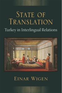 Book Cover for State of Translation by Einar Wigen