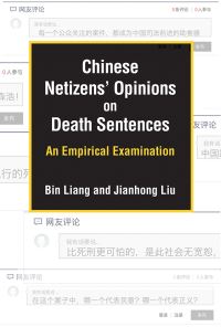 Book Cover for Chinese Netizens' Opinions on Death Sentences by Bin Liang, Jianhong Liu