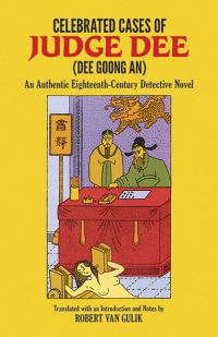 Book Cover for Celebrated Cases of Judge Dee = Dee Goong An by Robert Hans van Gulik
