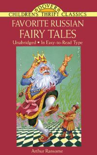 Book Cover for Favorite Russian Fairy Tales by Arthur Ransome, Simon Galkin