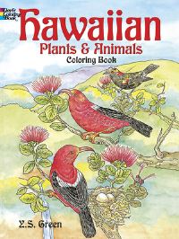 Book Cover for Hawaiian Plants and Animals Colouring Book by Yuko Green
