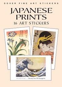 Book Cover for Japanese Prints: by Hiroshige Hokusai