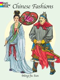 Book Cover for Chinese Fashions by MingJu Sun