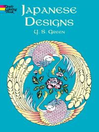 Book Cover for Japanese Designs Coloring Book by YS Green