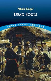 Book Cover for Dead Souls by Nikolai Vasilevich Gogol