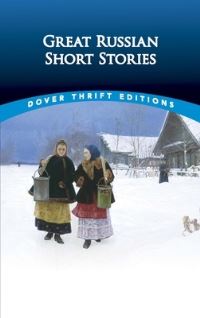 Book Cover for Great Russian Short Stories by Paul Negri