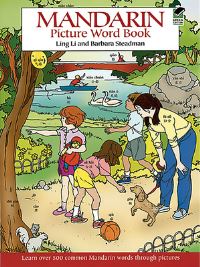 Book Cover for Mandarin Picture Word Book by Ling Li