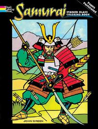 Book Cover for Samurai Stained Glass Coloring Book by John Green