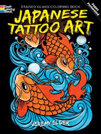 Book Cover for Japanese Tattoo Art Stained Glass Coloring Book by Jeremy Elder