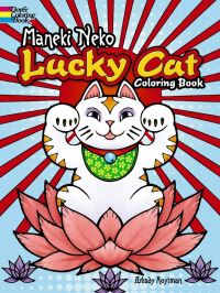 Book Cover for Maneki Neko Lucky Cat Coloring Book by Arkady Roytman