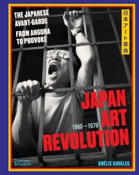 Book Cover for Japan Art Revolution by Amélie Ravalec