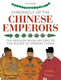 Book Cover for Chronicle of the Chinese Emperors by Ann Paludan