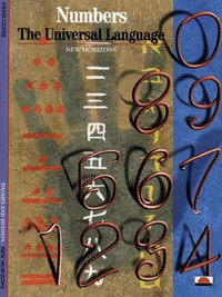 Book Cover for Numbers by Denis Guedj