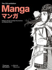 Book Cover for Manga by British Museum
