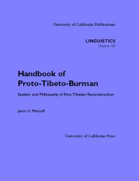 Book Cover for Handbook of Proto-Tibeto-Burman by James A Matisoff