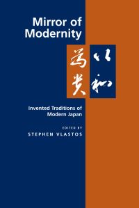 Book Cover for Mirror of Modernity by Stephen Vlastos