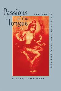Book Cover for Passions of the Tongue by Sumathi Ramaswamy