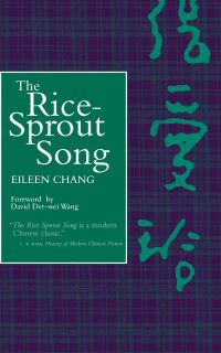 Book Cover for The Rice Sprout Song by Eileen Chang
