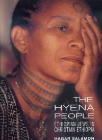 Book Cover for The Hyena People by Hagar Salamon