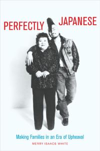 Book Cover for Perfectly Japanese by Merry I White