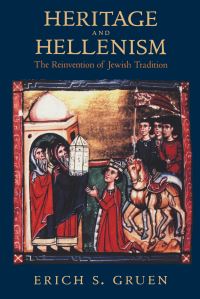 Book Cover for Heritage and Hellenism by Erich S Gruen