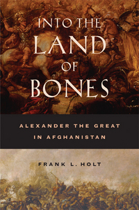 Book Cover for Into the Land of Bones by Frank Lee Holt