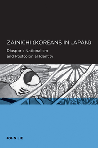 Book Cover for Zainichi (Koreans in Japan) by John Lie