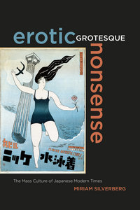 Book Cover for Erotic Grotesque Nonsense by Miriam Silverberg