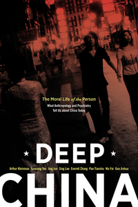 Book Cover for Deep China by Arthur Kleinman