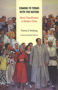 Book Cover for Coming to Terms With the Nation by Thomas S Mullaney