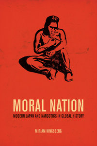 Book Cover for Moral Nation by Miriam Kingsberg Kadia