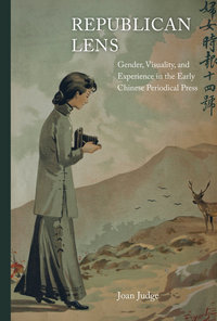 Book Cover for Republican Lens by Joan Judge